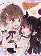 龙珠漫画原作封面